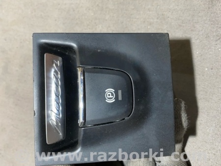 ФОТО Кнопка для Porsche Macan I 95B +FL (13-18) Київ