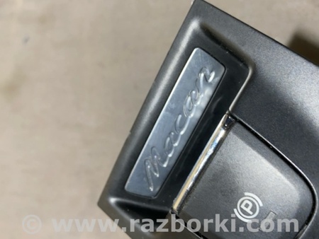 ФОТО Кнопка для Porsche Macan I 95B +FL (13-18) Київ