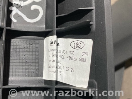 ФОТО Накладка центральной консоли для Audi (Ауди) A4 V B9 - 8W (2015-) Київ