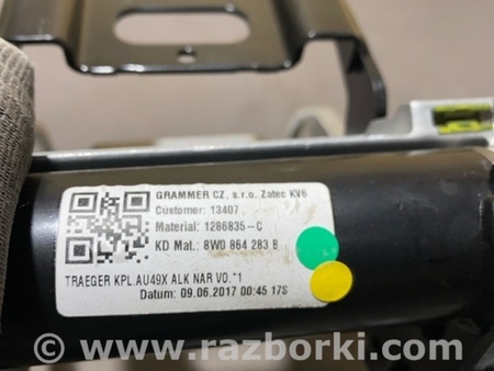 ФОТО Кронштейн для Audi (Ауди) A4 V B9 - 8W (2015-) Київ