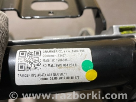 ФОТО Кронштейн для Audi (Ауди) A4 V B9 - 8W (2015-) Київ