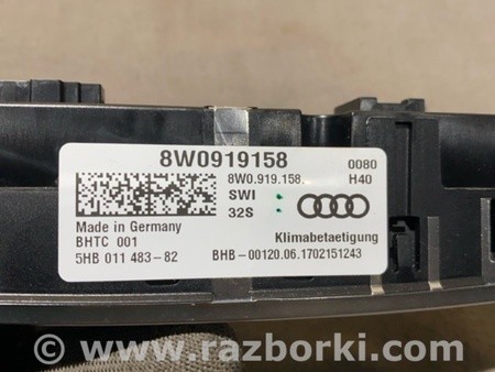 ФОТО Блок кнопок для Audi (Ауди) A4 V B9 - 8W (2015-) Київ
