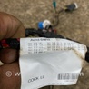 ФОТО Электропроводка для Audi (Ауди) A4 V B9 - 8W (2015-) Київ