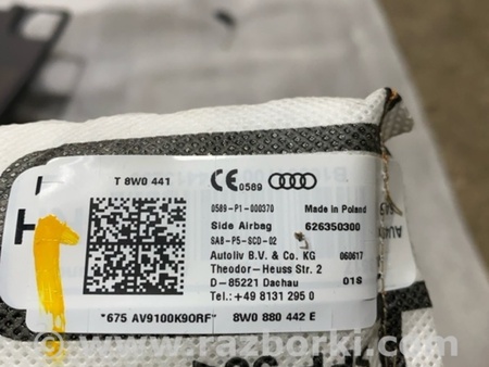 ФОТО Подушка безопасности для Audi (Ауди) A4 V B9 - 8W (2015-) Київ