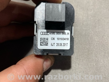 ФОТО Кнопка для Audi (Ауди) A4 V B9 - 8W (2015-) Київ