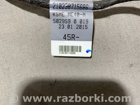 ФОТО Проводка двери для Audi (Ауди) A3 III 8V (12-20) Київ