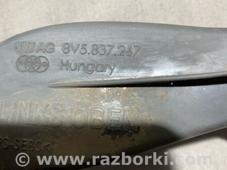 ФОТО Ограничитель двери для Audi (Ауди) A3 III 8V (12-20) Київ