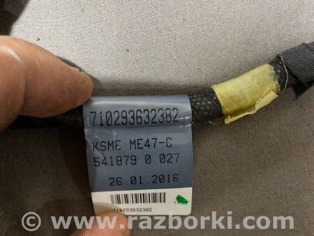 ФОТО Проводка двери для Audi (Ауди) A4 V B9 - 8W (2015-) Київ