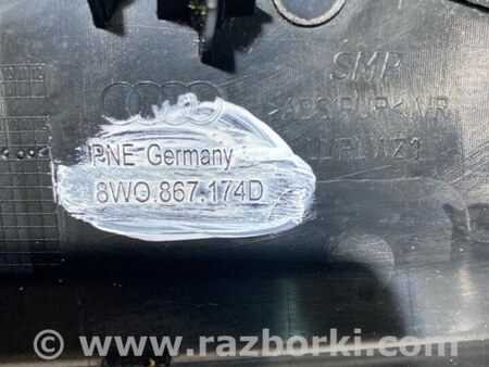 ФОТО Ручка двери внутренняя для Audi (Ауди) A4 V B9 - 8W (2015-) Київ