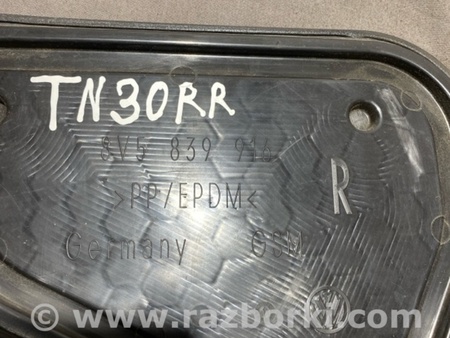 ФОТО Пластик для Audi (Ауди) A3 III 8V (12-20) Київ