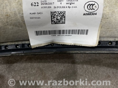 ФОТО Обшивка потолка для Audi (Ауди) A4 V B9 - 8W (2015-) Київ