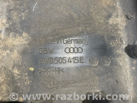 ФОТО Защита днища кузова для Porsche Macan I 95B +FL (13-18) Київ