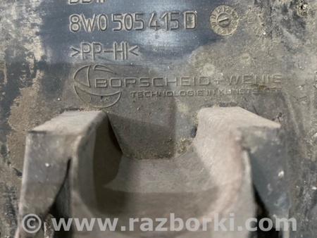 ФОТО Защита днища кузова для Audi (Ауди) A4 V B9 - 8W (2015-) Київ