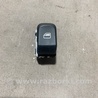 ФОТО Кнопка для Audi (Ауди) A3 III 8V (12-20) Київ