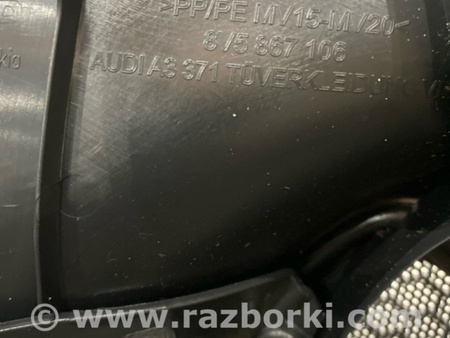 ФОТО Карточка дверная для Audi (Ауди) A3 III 8V (12-20) Київ