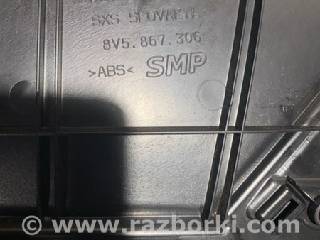 ФОТО Карточка дверная для Audi (Ауди) A3 III 8V (12-20) Київ