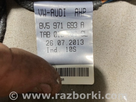 ФОТО Проводка двери для Audi (Ауди) A3 III 8V (12-20) Київ