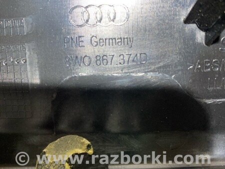 ФОТО Подлокотник для Audi (Ауди) A4 V B9 - 8W (2015-) Київ