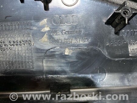 ФОТО Подлокотник для Audi (Ауди) A4 V B9 - 8W (2015-) Київ