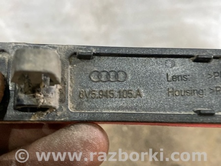 ФОТО Катафот бампера для Audi (Ауди) A3 III 8V (12-20) Київ
