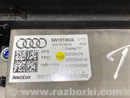 ФОТО Монитор для Audi (Ауди) A5 F5 B9 (16-24) Київ