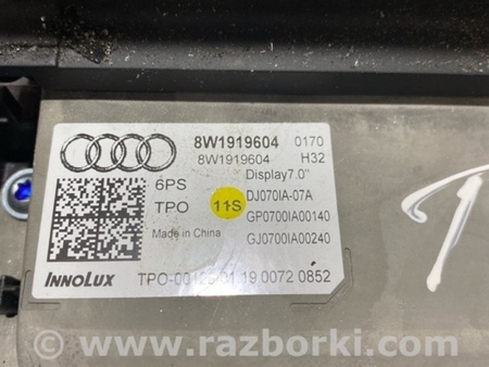 ФОТО Монитор для Audi (Ауди) A5 F5 B9 (16-24) Київ