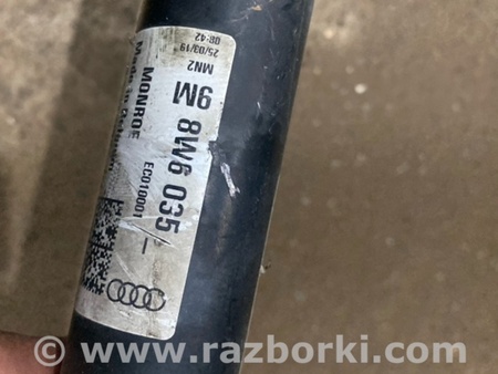 ФОТО Амортизатор подвески для Audi (Ауди) A5 F5 B9 (16-24) Київ