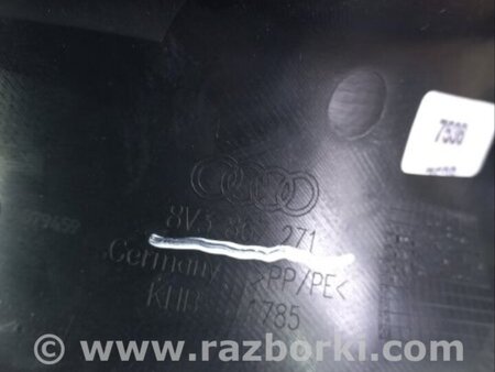 ФОТО Накладка в салоне для Audi (Ауди) A3 8V1, 8VA, 8V7, 8VS (03.2012-...) Киев