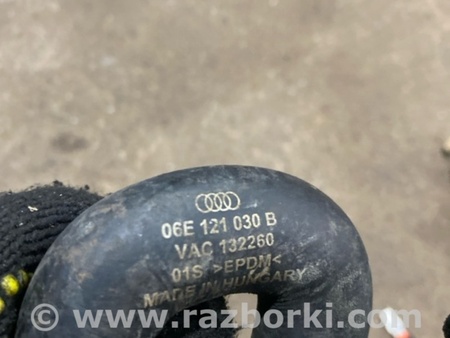 ФОТО Патрубок системы охлаждения для Audi (Ауди) A6 C7 4G (11-18) Київ