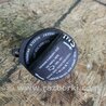 ФОТО Крышка топливного бака для Audi (Ауди) A3 8V1, 8VA, 8V7, 8VS (03.2012-...) Киев
