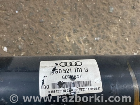 ФОТО Карданный вал для Audi (Ауди) A6 C7 4G (11-18) Київ