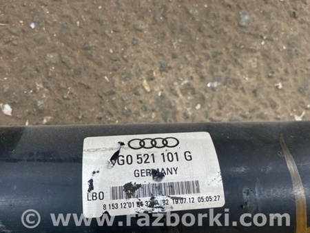 ФОТО Карданный вал для Audi (Ауди) A6 C7 4G (11-18) Київ
