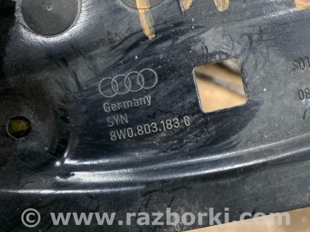 ФОТО Кронштейн для Audi (Ауди) A5 F5 B9 (16-24) Київ