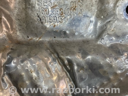 ФОТО Тепловой экран для Audi (Ауди) A6 C7 4G (11-18) Київ