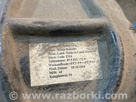 ФОТО Подкрылок для Audi (Ауди) A3 III 8V (12-20) Київ