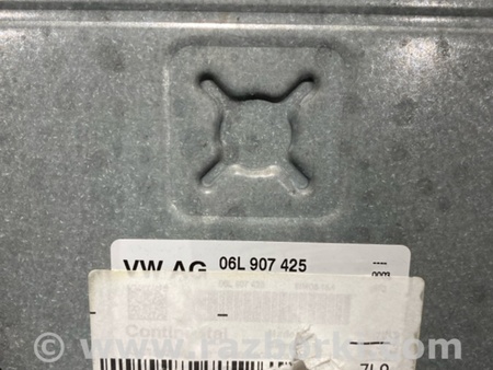 ФОТО Блок управления для Audi (Ауди) A4 V B9 - 8W (2015-) Київ