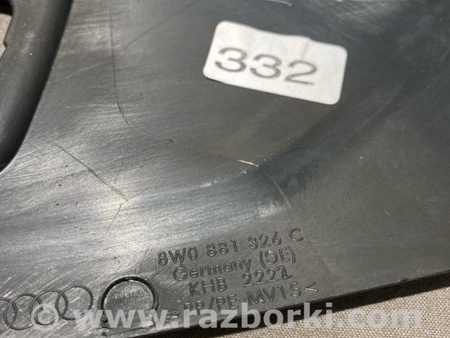 ФОТО Накладка сиденья для Audi (Ауди) A4 V B9 - 8W (2015-) Київ