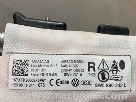 ФОТО Подушка безопасности для Audi (Ауди) A4 V B9 - 8W (2015-) Київ