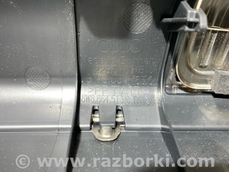 ФОТО Накладка проема багажника для Audi (Ауди) A5 F5 B9 (16-24) Київ