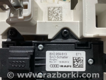 ФОТО Плафон подсветки салона для Audi (Ауди) A3 III 8V (12-20) Київ