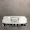 Плафон подсветки салона Audi (Ауди) A3 III 8V (12-20)
