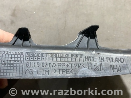 ФОТО Пластик для Audi (Ауди) A3 III 8V (12-20) Київ