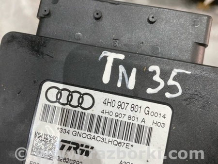 ФОТО Блок управления для Audi (Ауди) A6 C7 4G (11-18) Київ