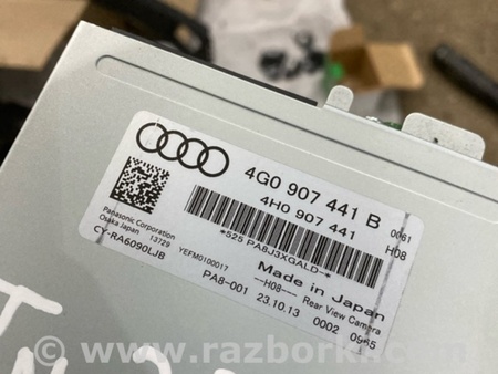 ФОТО Блок управления для Audi (Ауди) A6 C7 4G (11-18) Київ