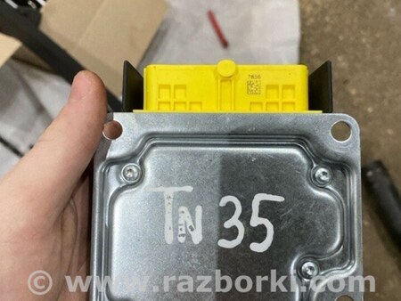 ФОТО Блок управления для Audi (Ауди) A6 C7 4G (11-18) Київ