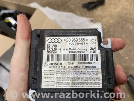 ФОТО Блок управления для Audi (Ауди) A6 C7 4G (11-18) Київ