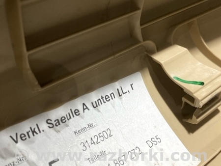 ФОТО Накладка в салоне для Audi (Ауди) A6 C7 4G (11-18) Київ