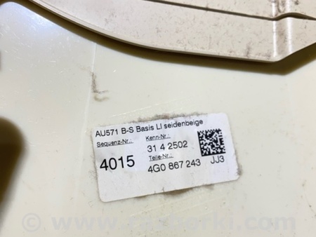 ФОТО Обшивка салона для Audi (Ауди) A6 C7 4G (11-18) Київ