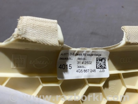 ФОТО Накладка в салоне для Audi (Ауди) A6 C7 4G (11-18) Київ