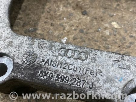 ФОТО Кронштейн для Audi (Ауди) A6 C7 4G (11-18) Київ